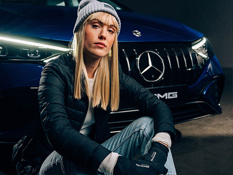 Die Vorteile der AMG Private Lounge.
