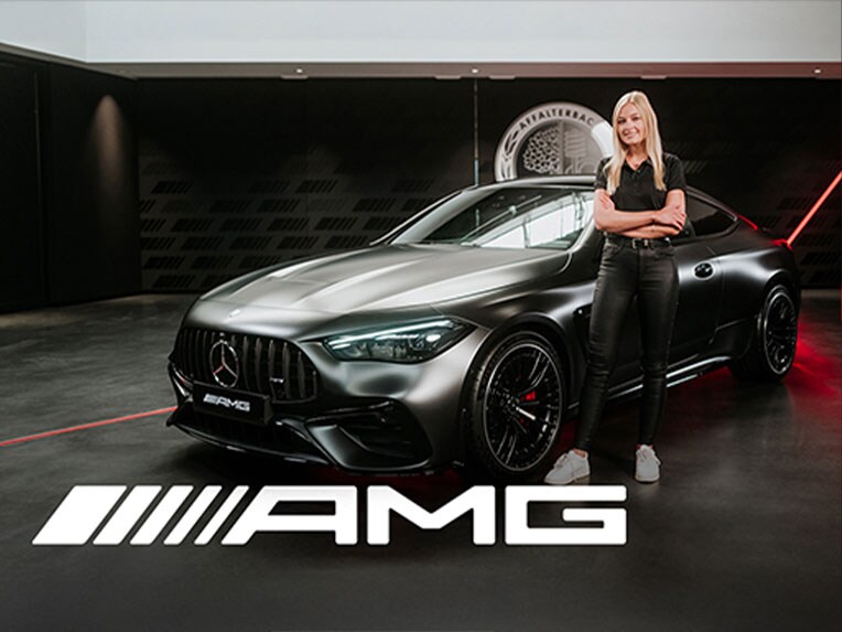 Les informations sur les véhicules dans le Private Lounge AMG.